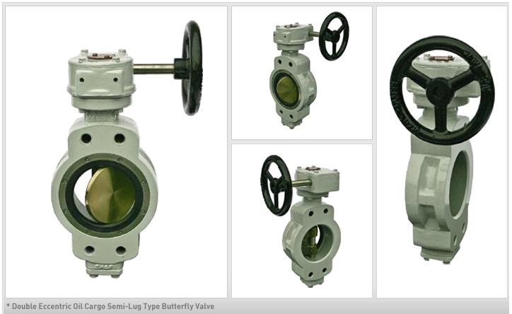 double-eccentric-cargo-valve-semi-lug-type